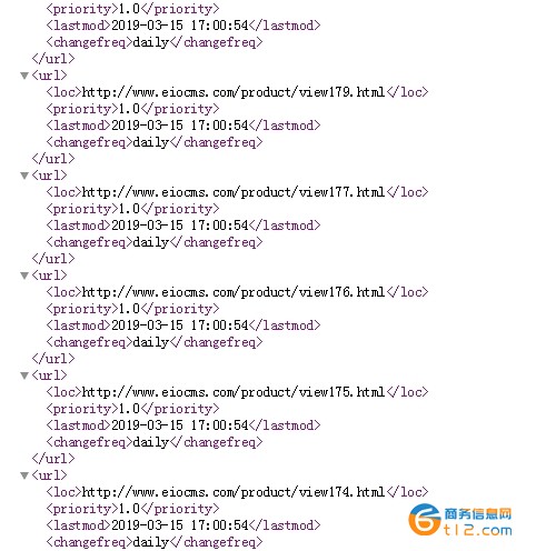 T5友价商城百度网址自动提交插件，sitemap.xml插件